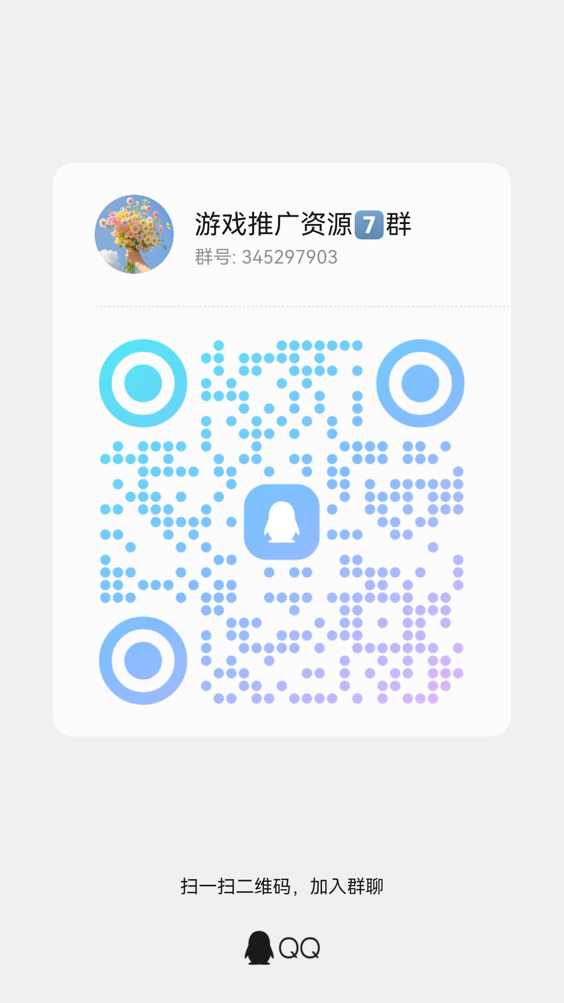 15399d0ce920260505144951