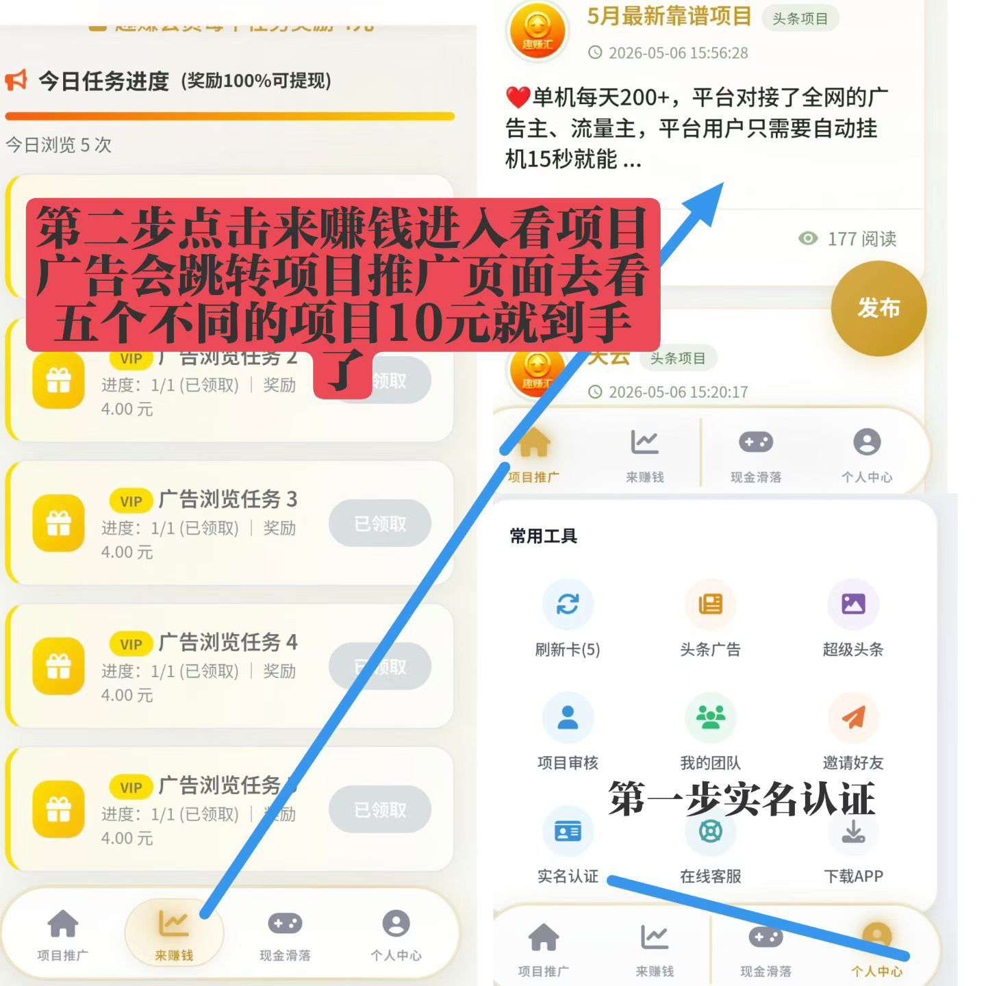 15599e97b920260508210517