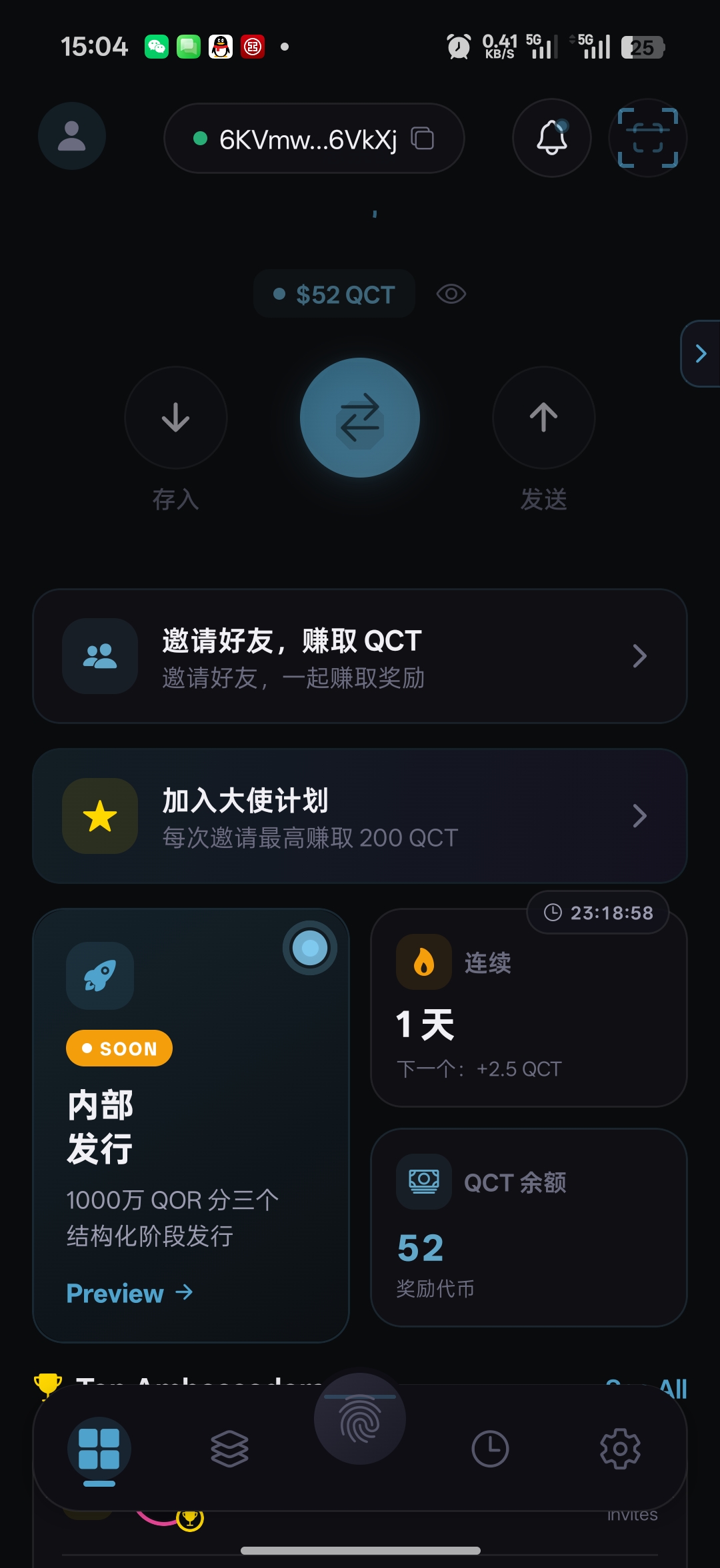 167fc67cf020260513160752