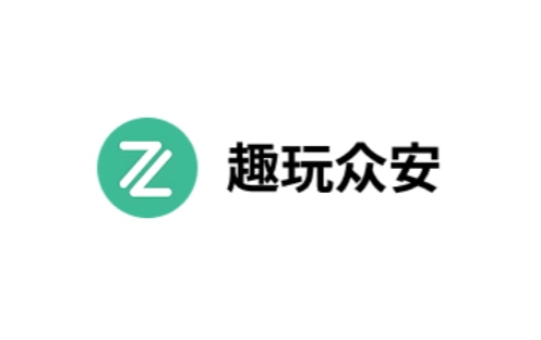 首码【趣玩众安Web3】撸美刀,福利多收益丰富-315首码项目网