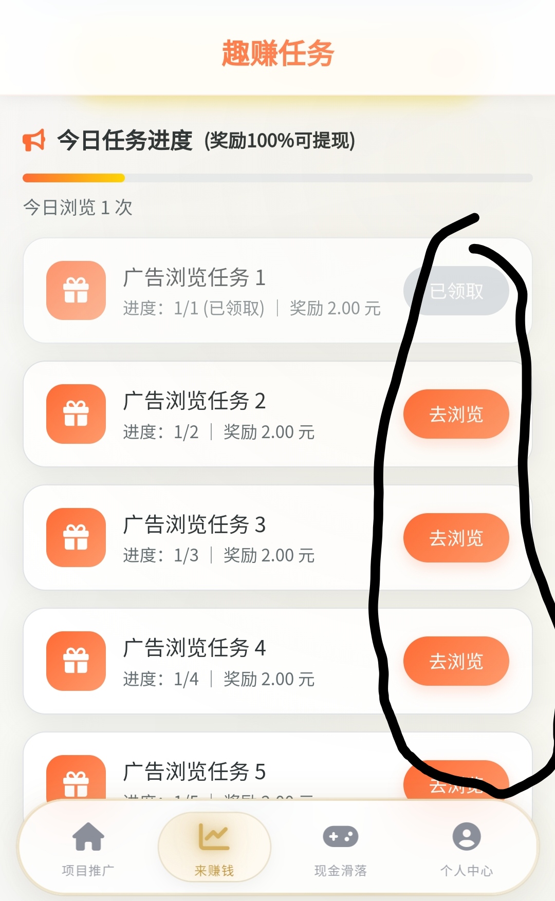 193ff629cd20260507215019