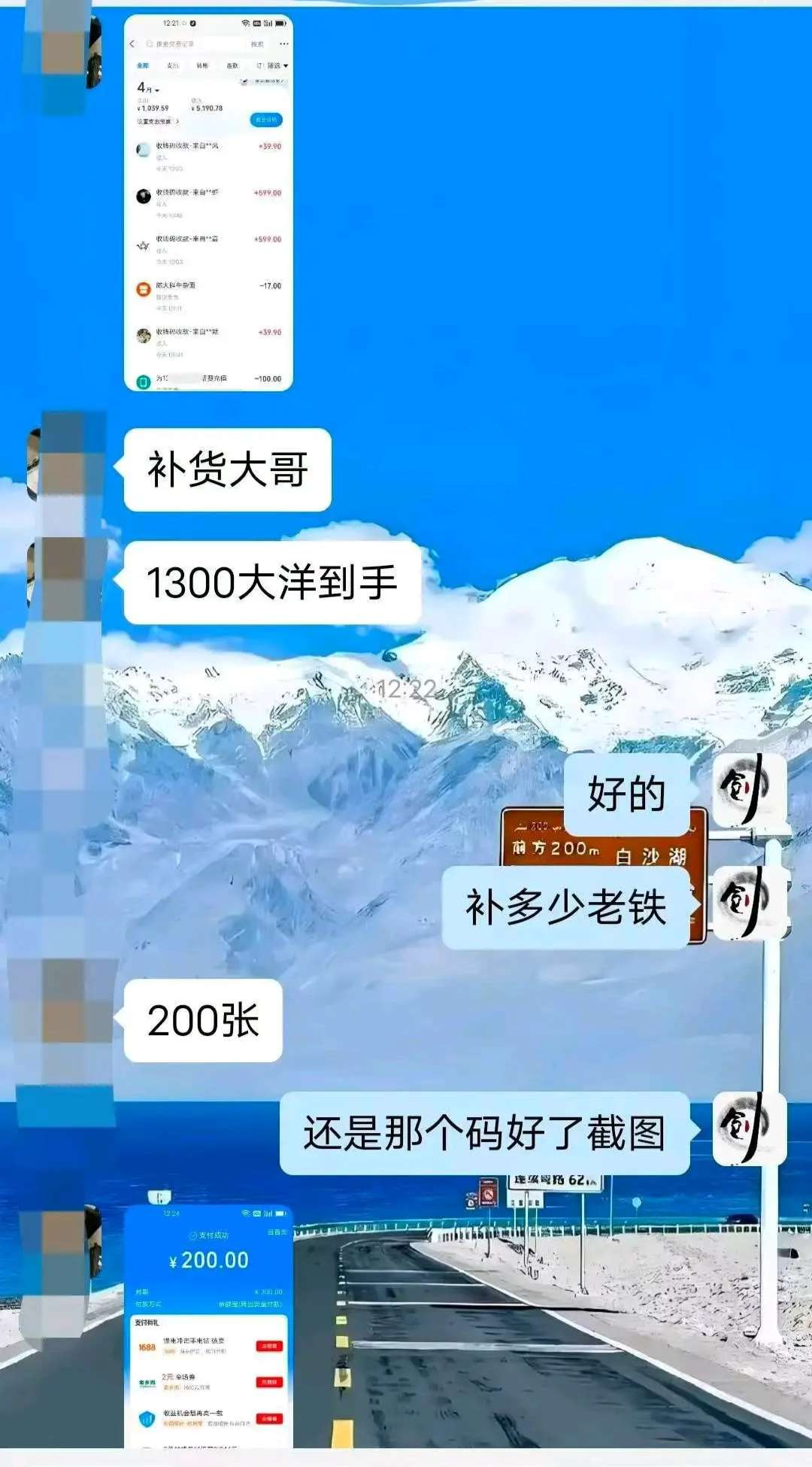 一单39.9每单现结,一天轻松500+,高利润火爆项目-315首码项目网