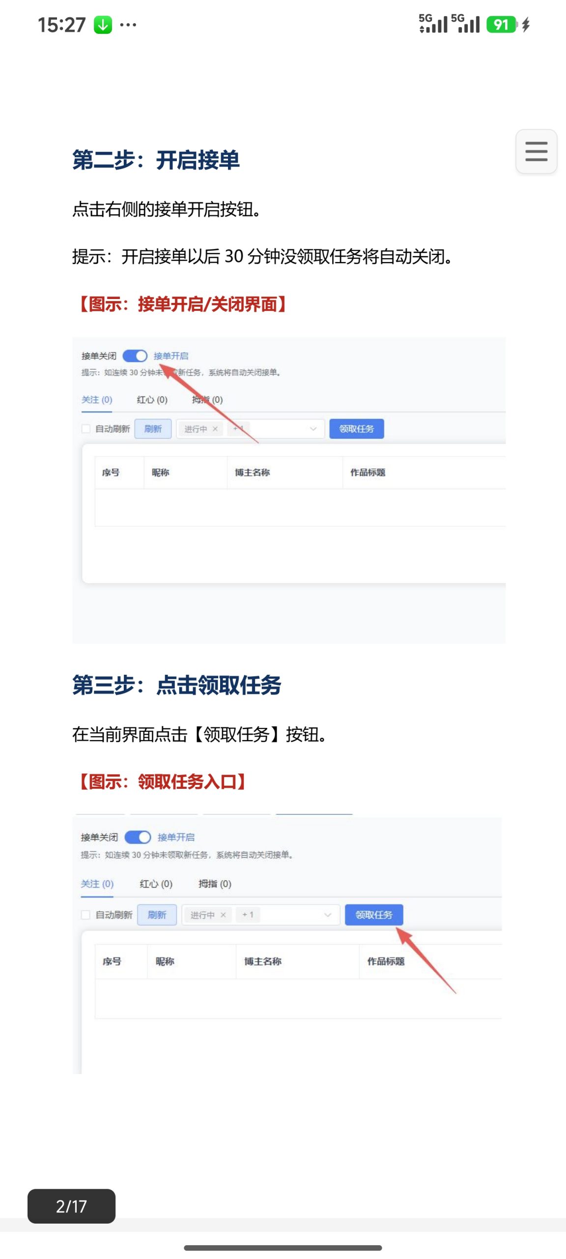1ae323888a20260506191901