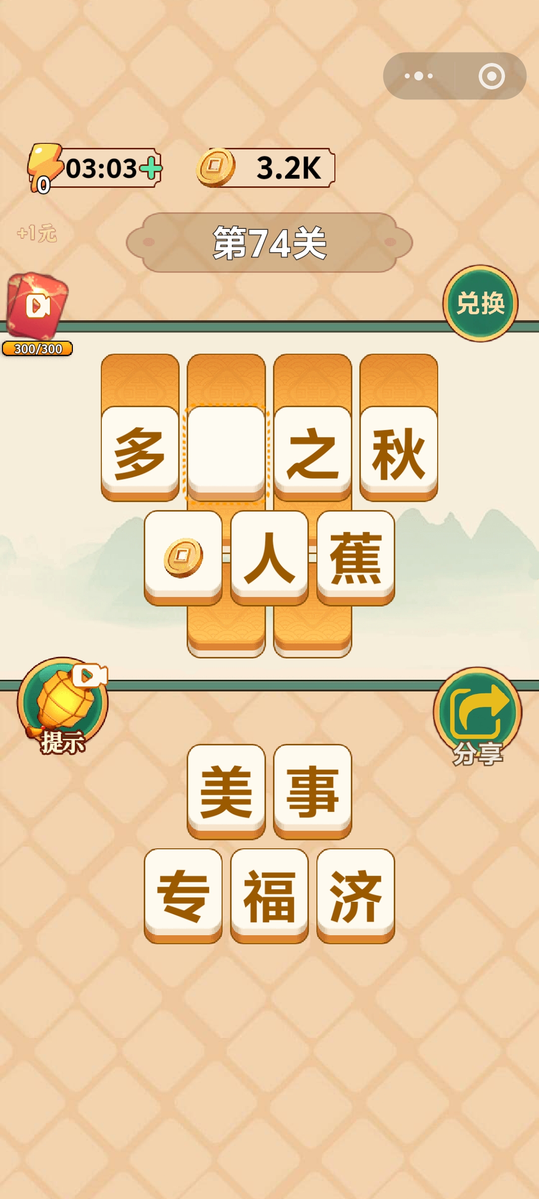 1b27b3a4cb20260512060433