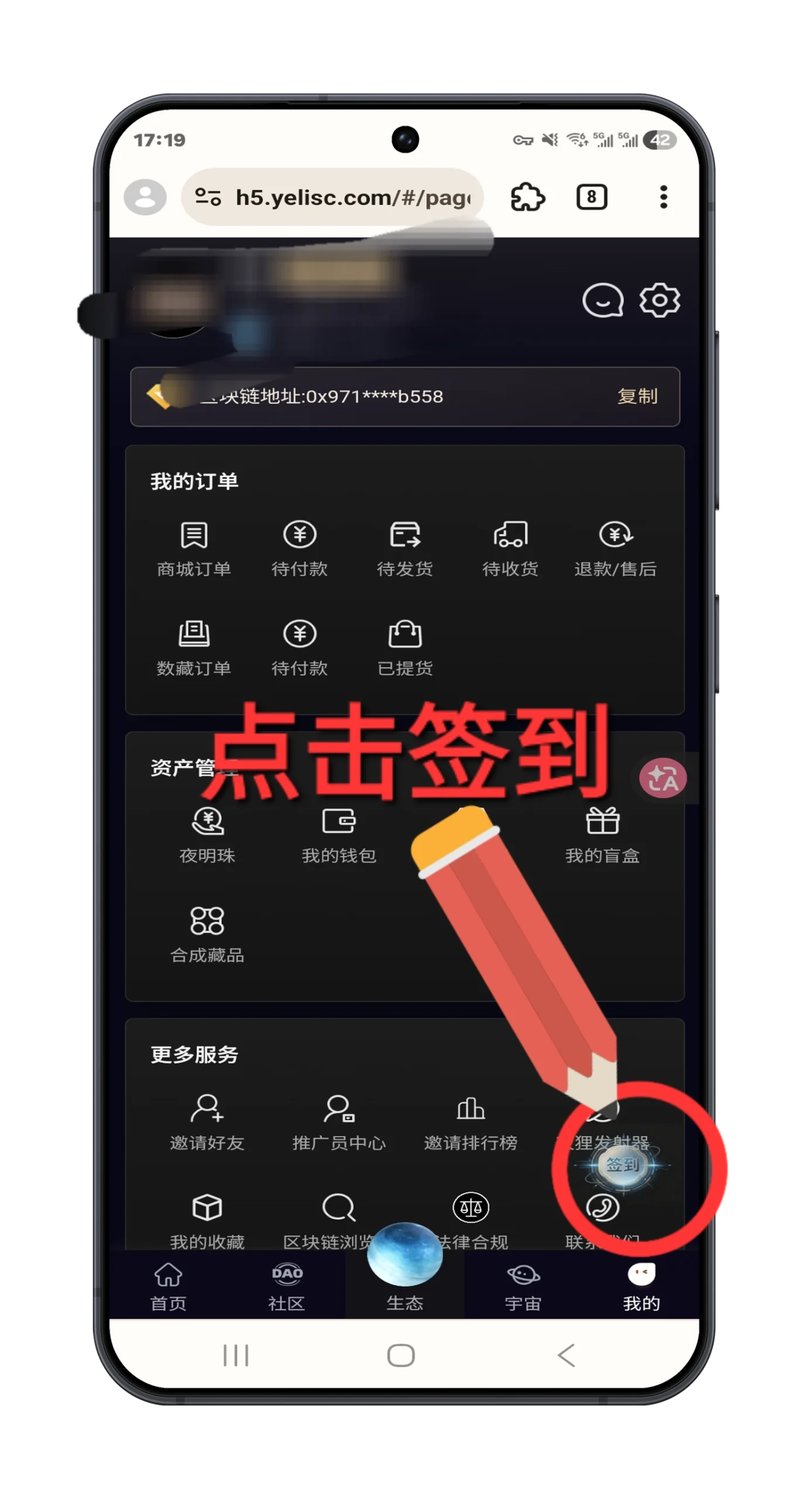 1b863fa2ed20260522160600