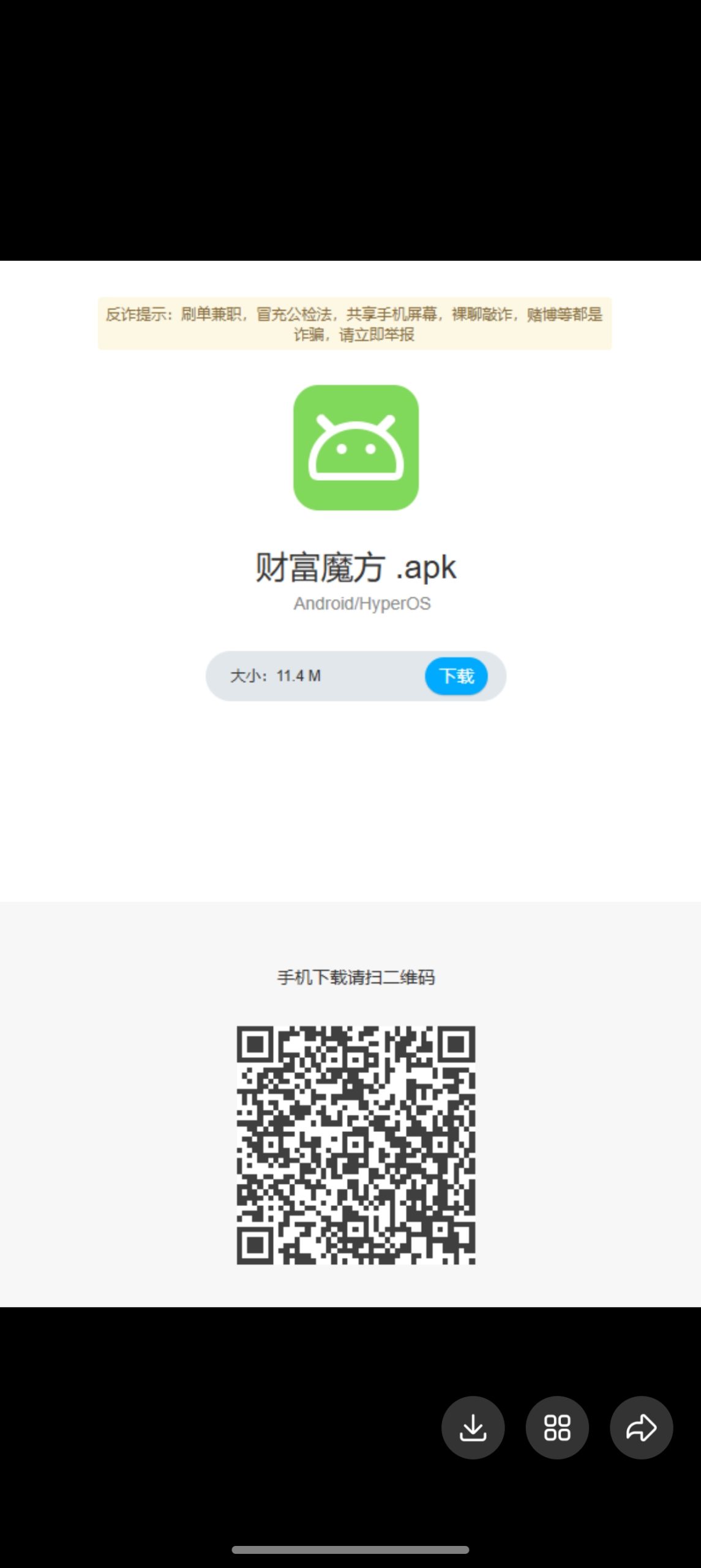 1cee0ad95820260521134317