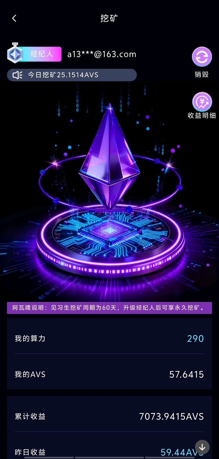 1e66c0120020260513122858