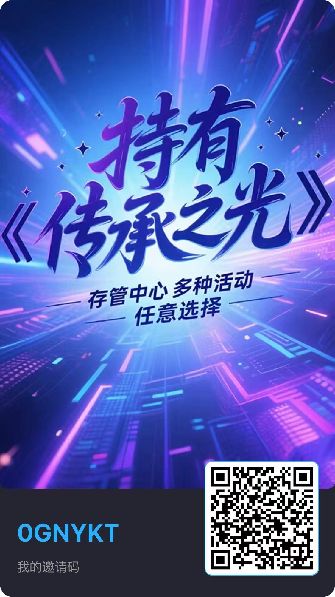 1e7a7332a920260515182444