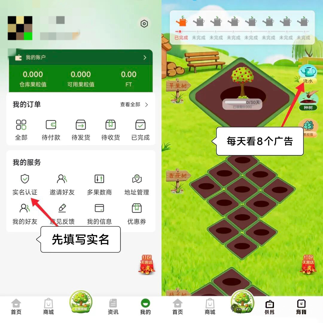 1e7ebbdb8520260509165018