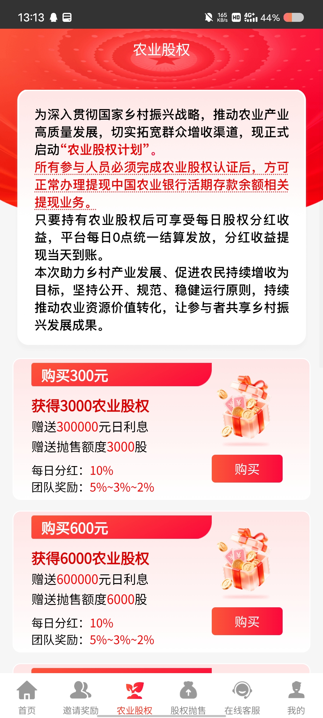 220d87b8da20260528131347