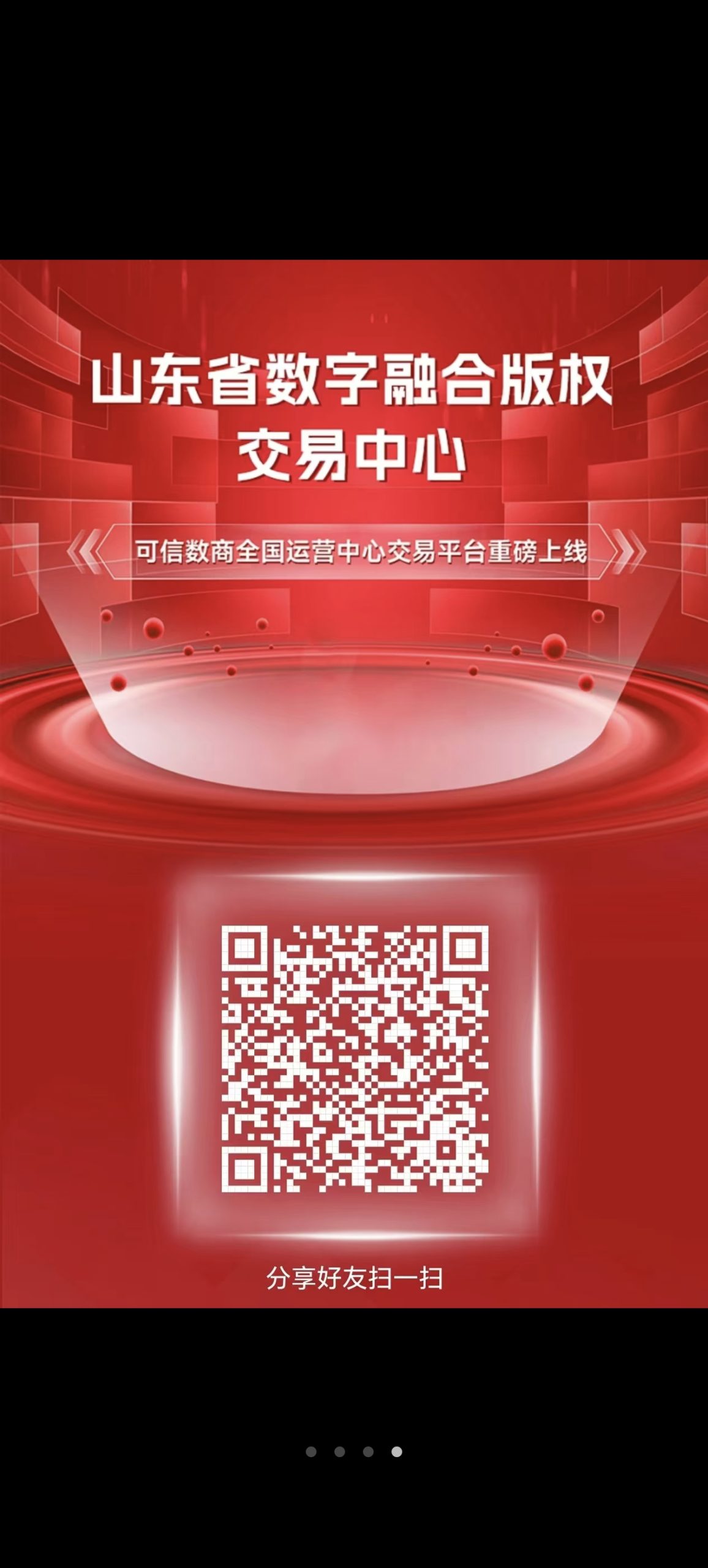 233e45bd2120260505061825