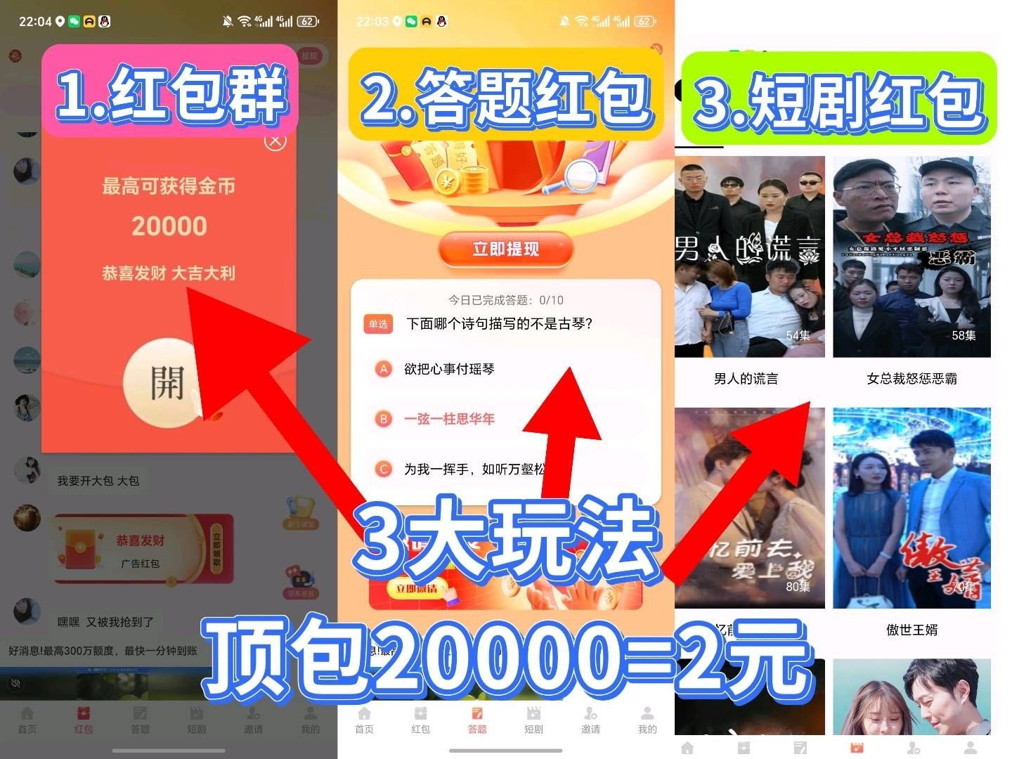 24abd31aaf20260502140814