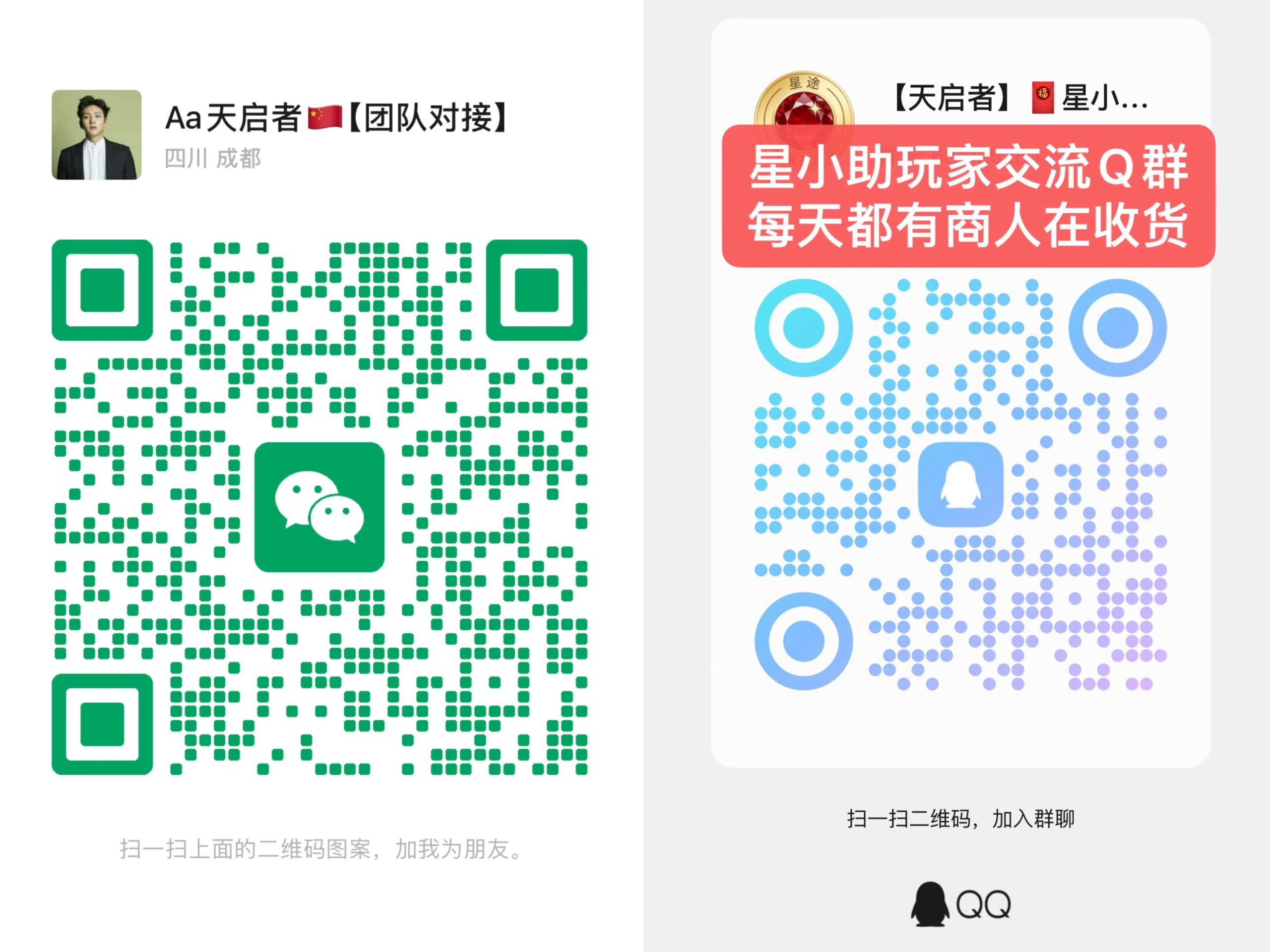 251a3ccebc20260516231502