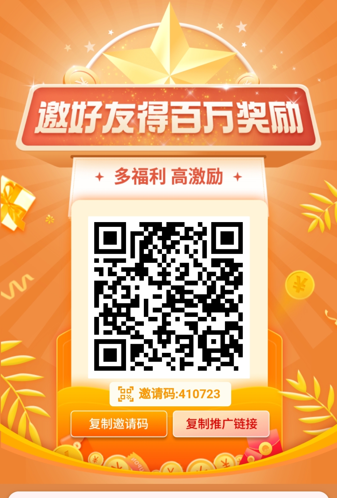 2636dad9a820260518024724