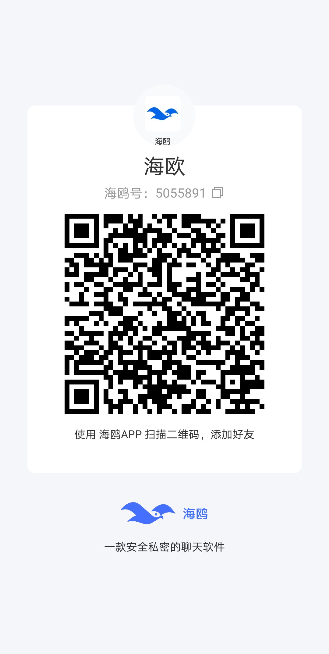 2b0fea9bea20260507153011