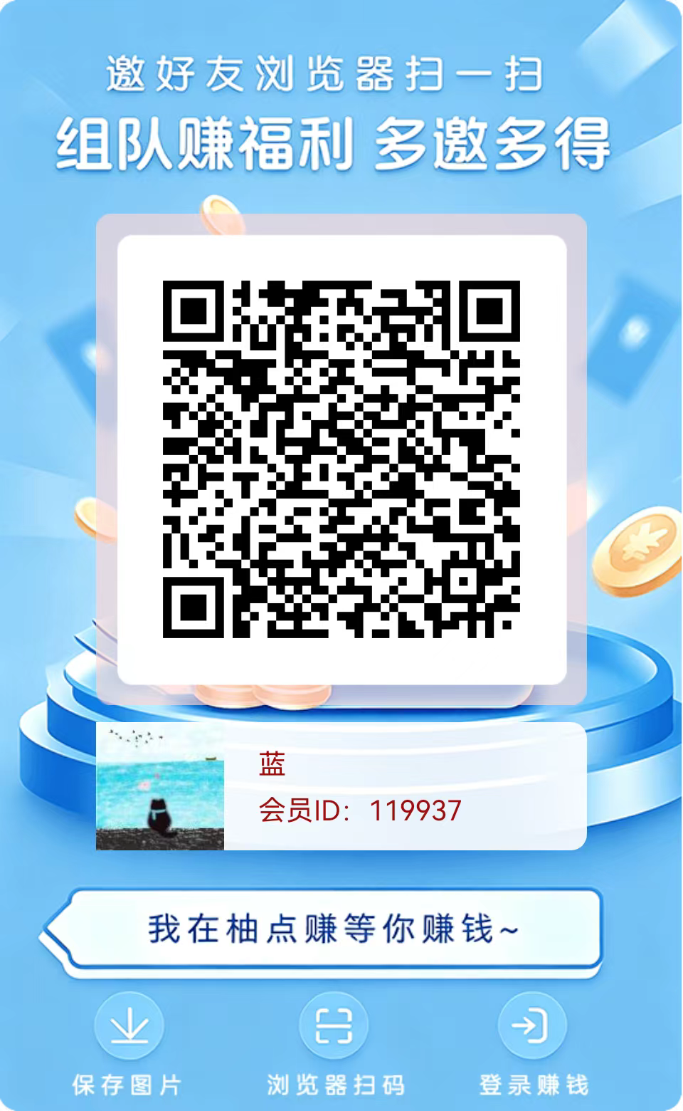 2cd95002d920260525143704