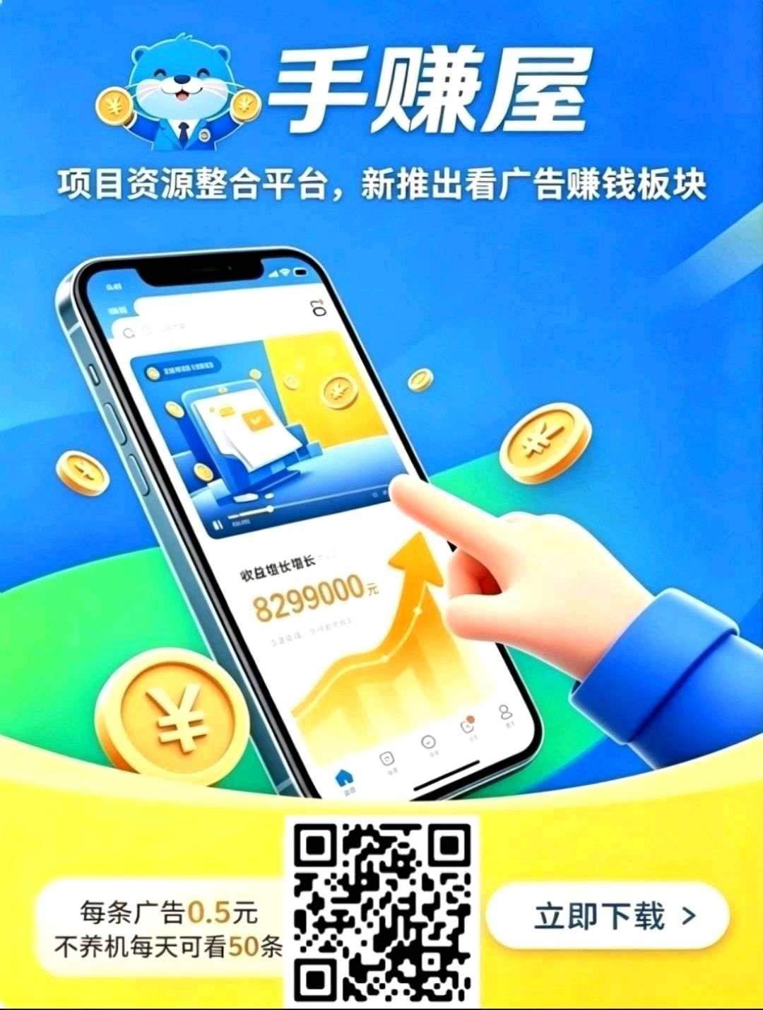 2e3aec3d7420260524204017