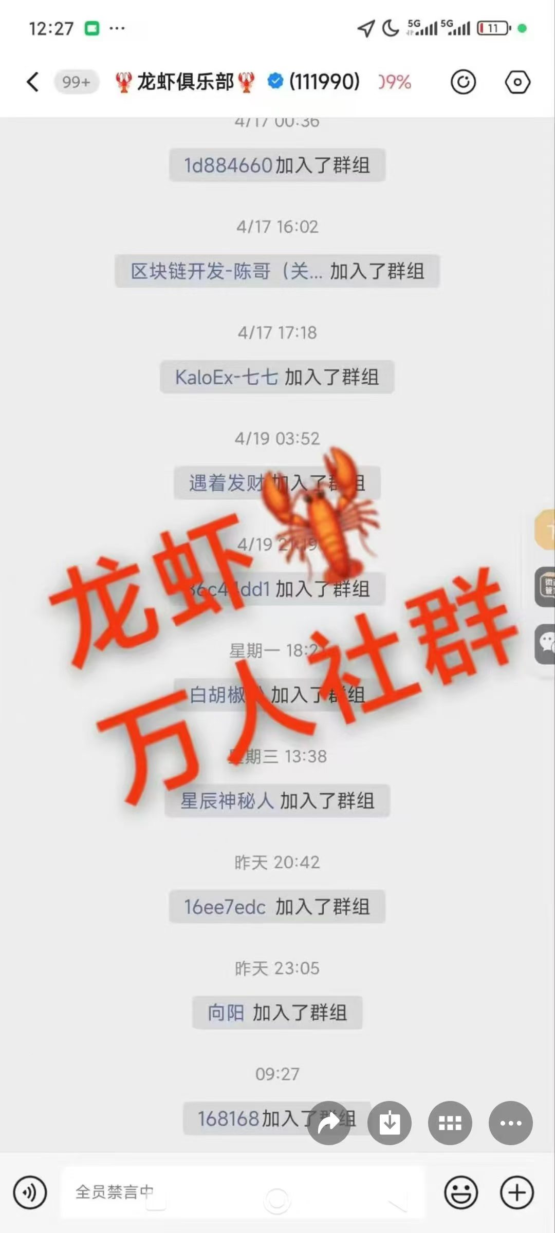 2e7c50c75420260505230929