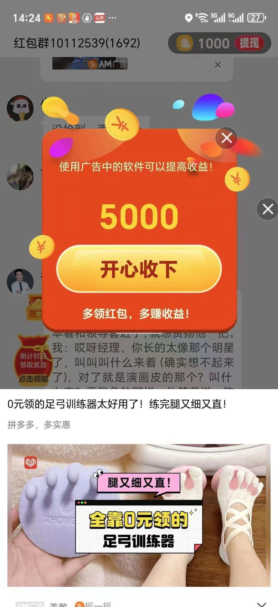 2f418d07b520260526093346