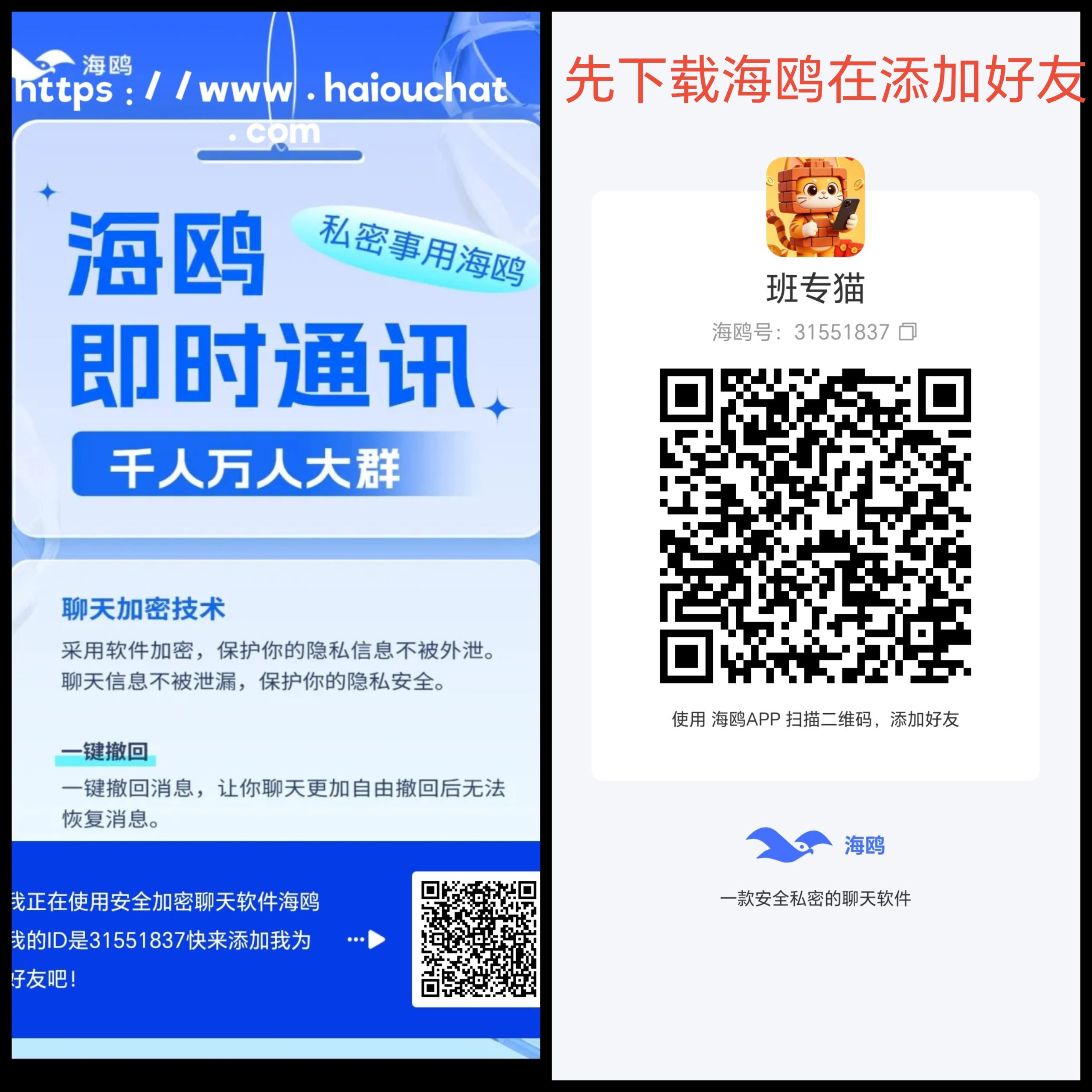 2f426bfb3d20260508095320