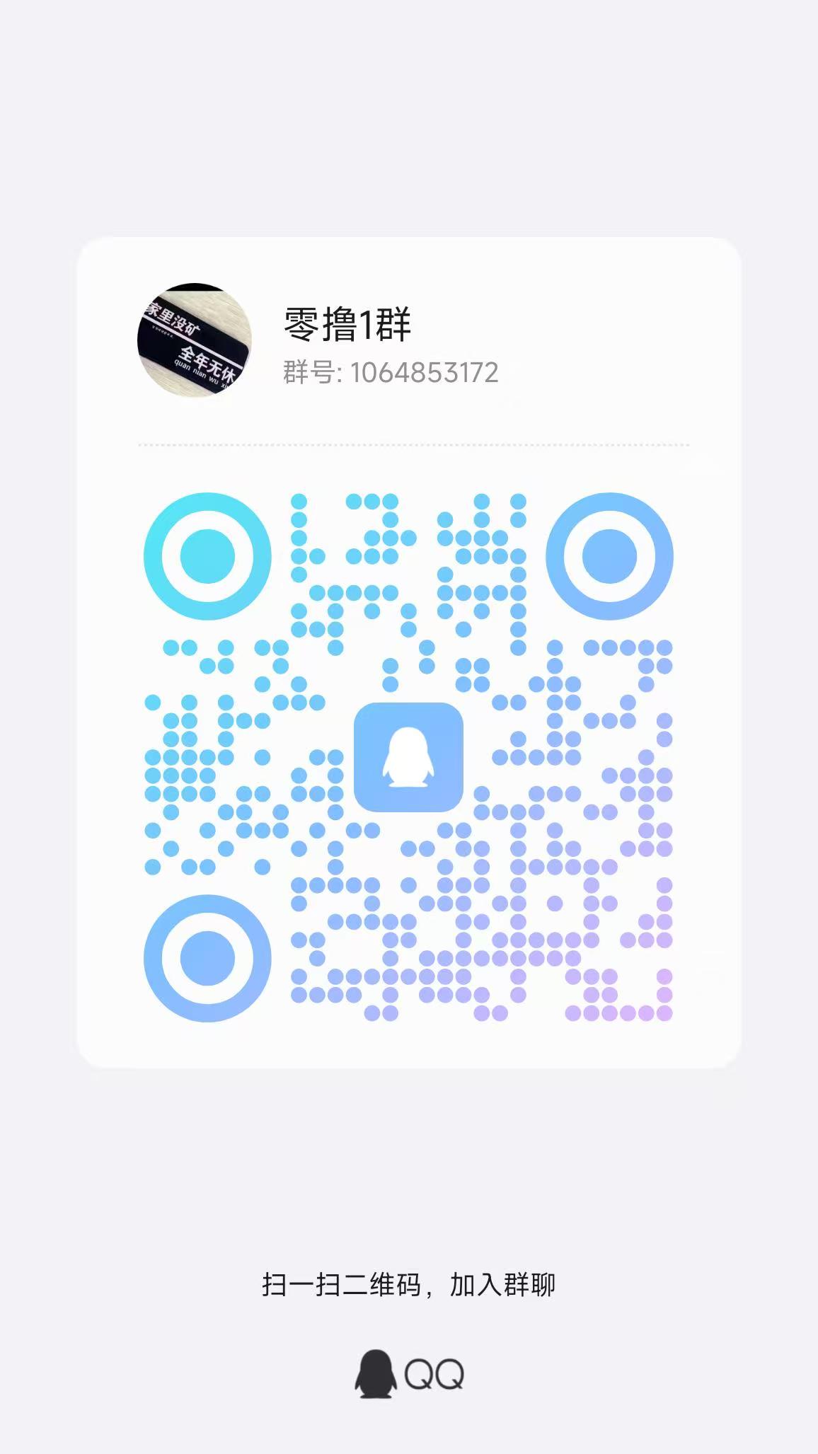 2fc179ef7320260525160933