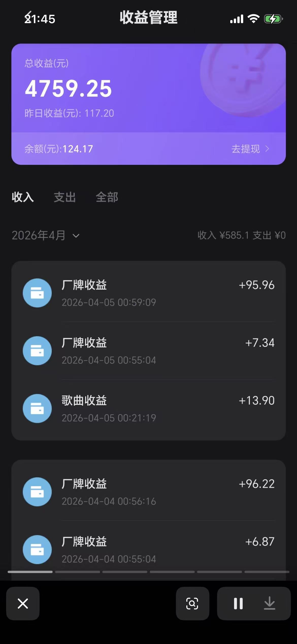 2fdd5ec40820260512215328