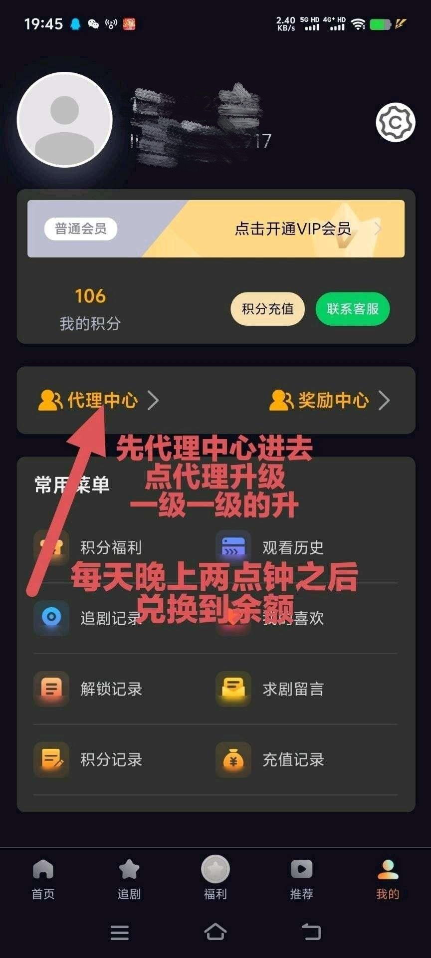 34e3c903f620260512041606