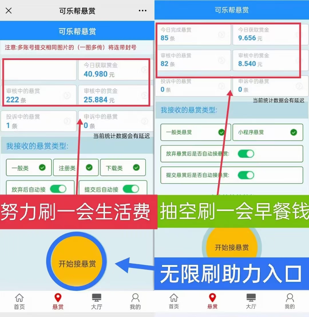 352c5da9e520260517085507