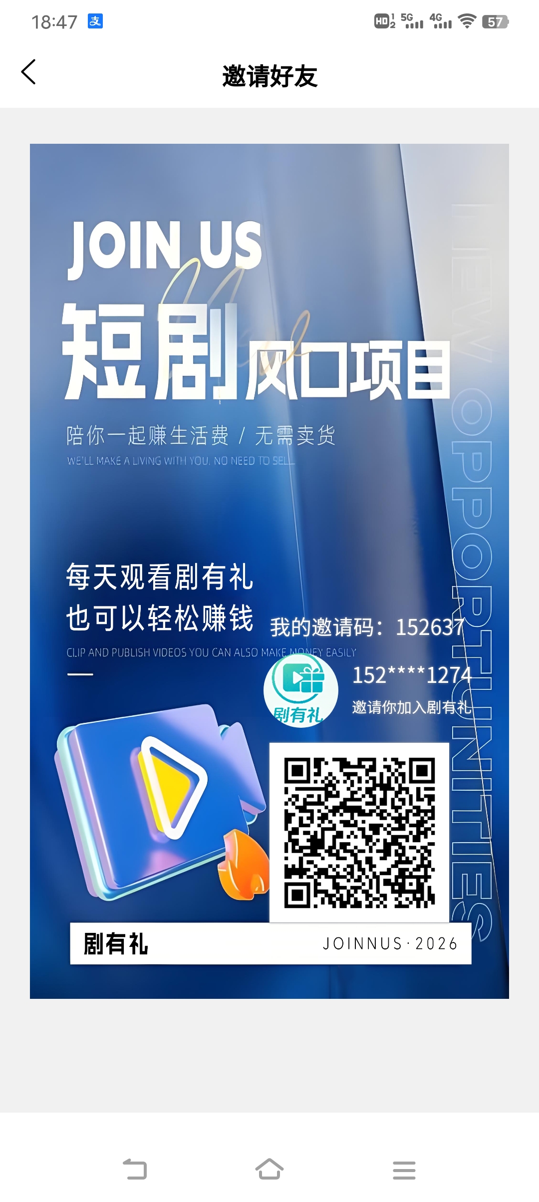 35cb98fb1820260516195719