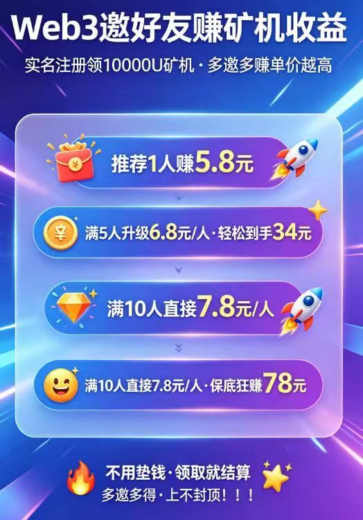 3677feb3e820260514225246