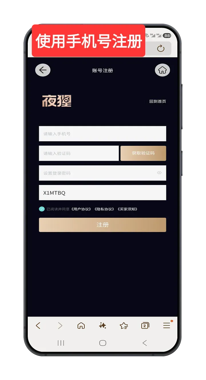 36b6cab09120260522160422
