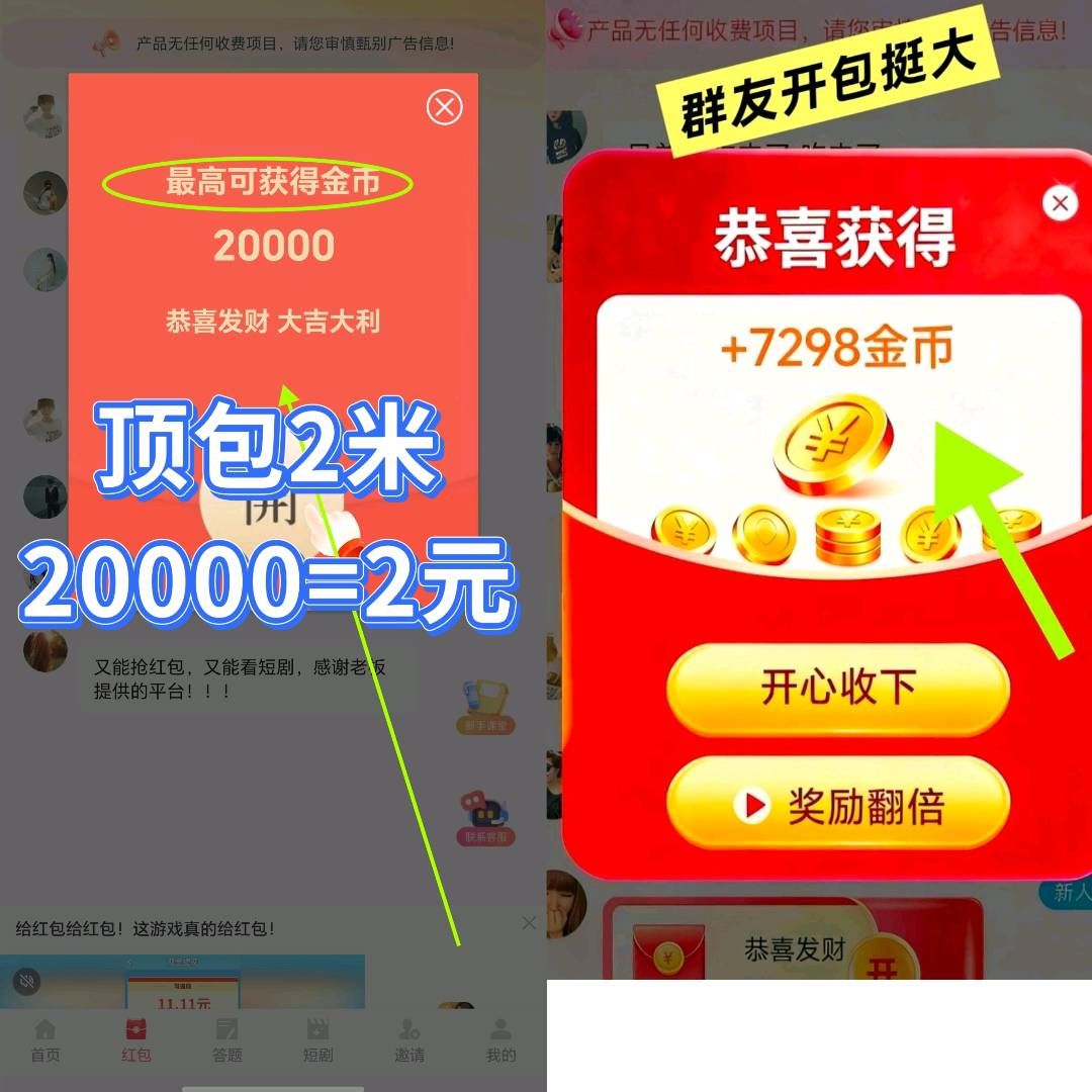 376a956c9120260505113815