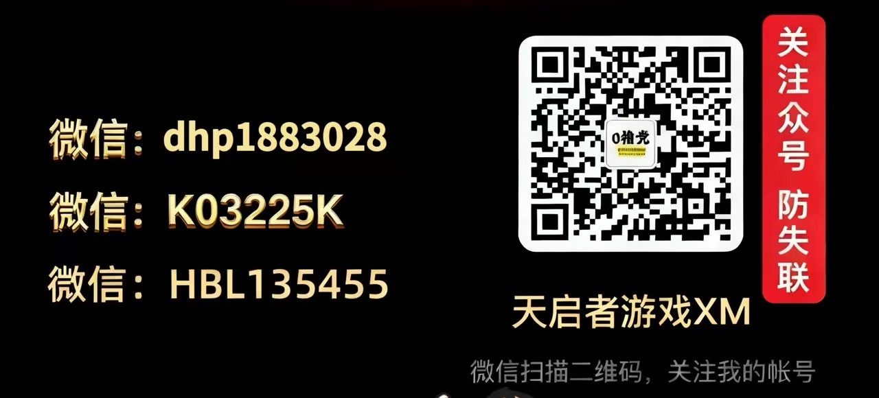 用户封面