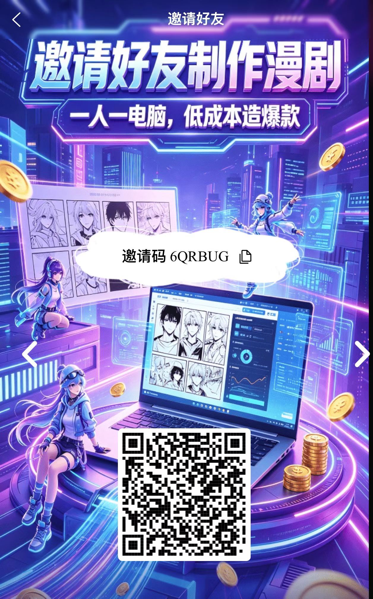 391cedb83620260503190310