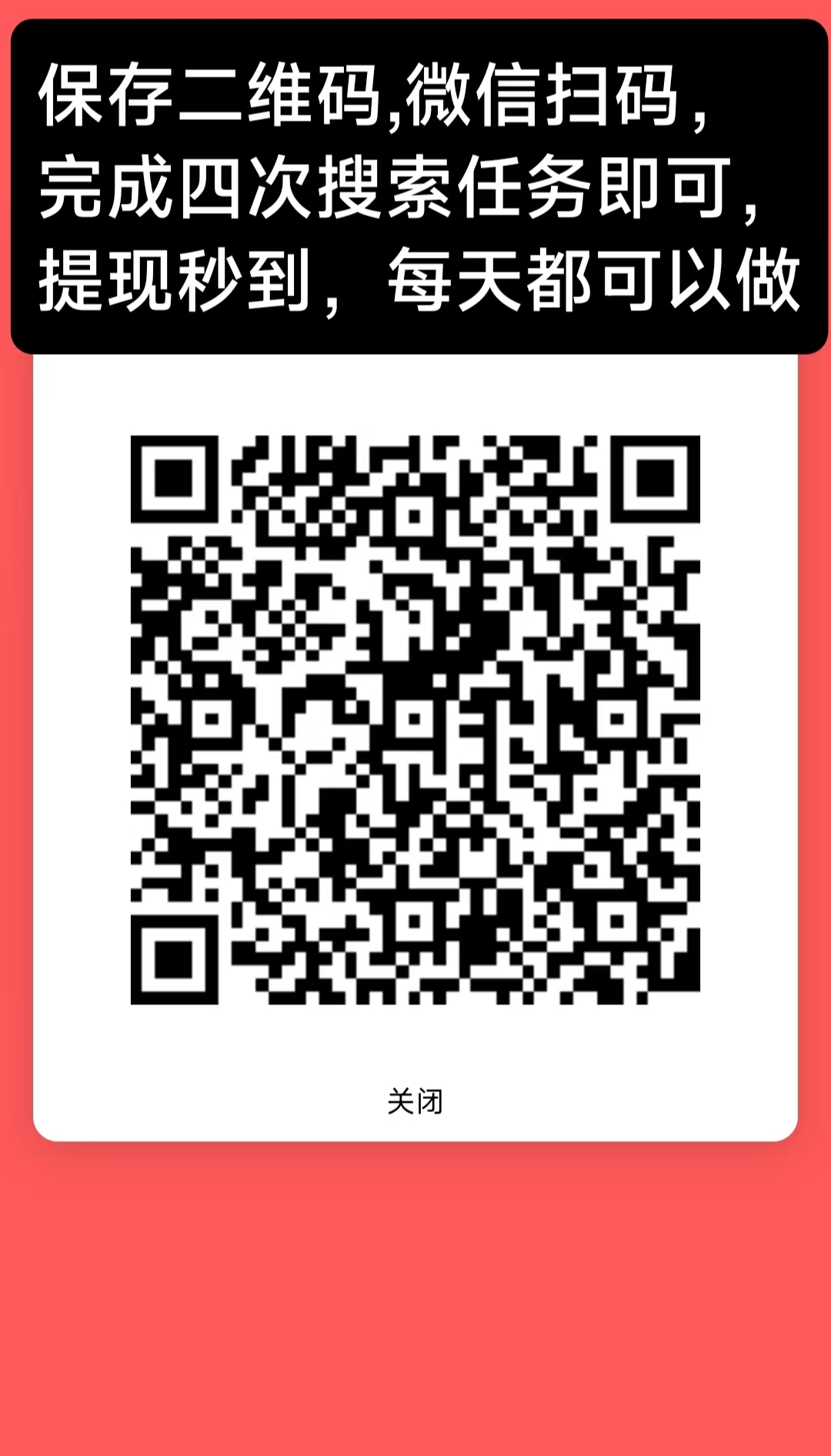 393e6b547c20260505221325