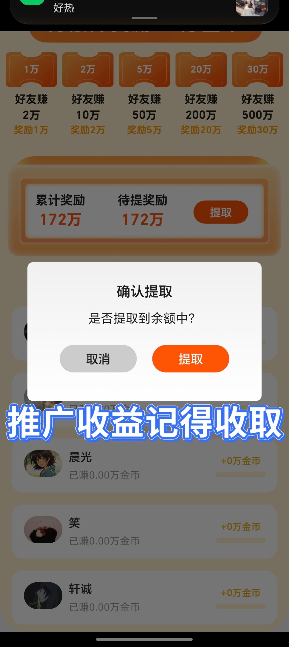 3ab8abf6d820260506153013