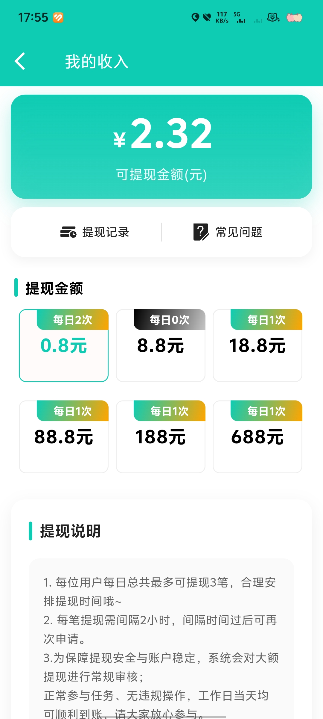 3be835f57720260502175958