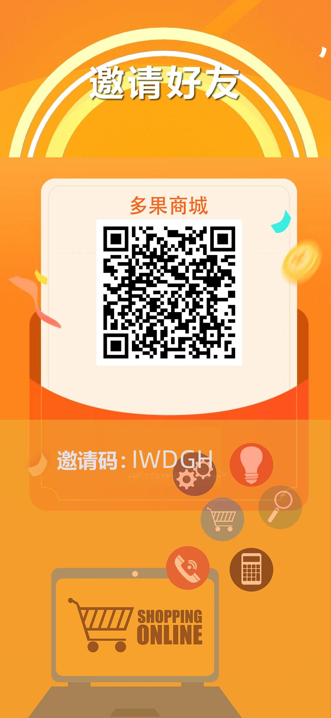 3cff90578020260509123936