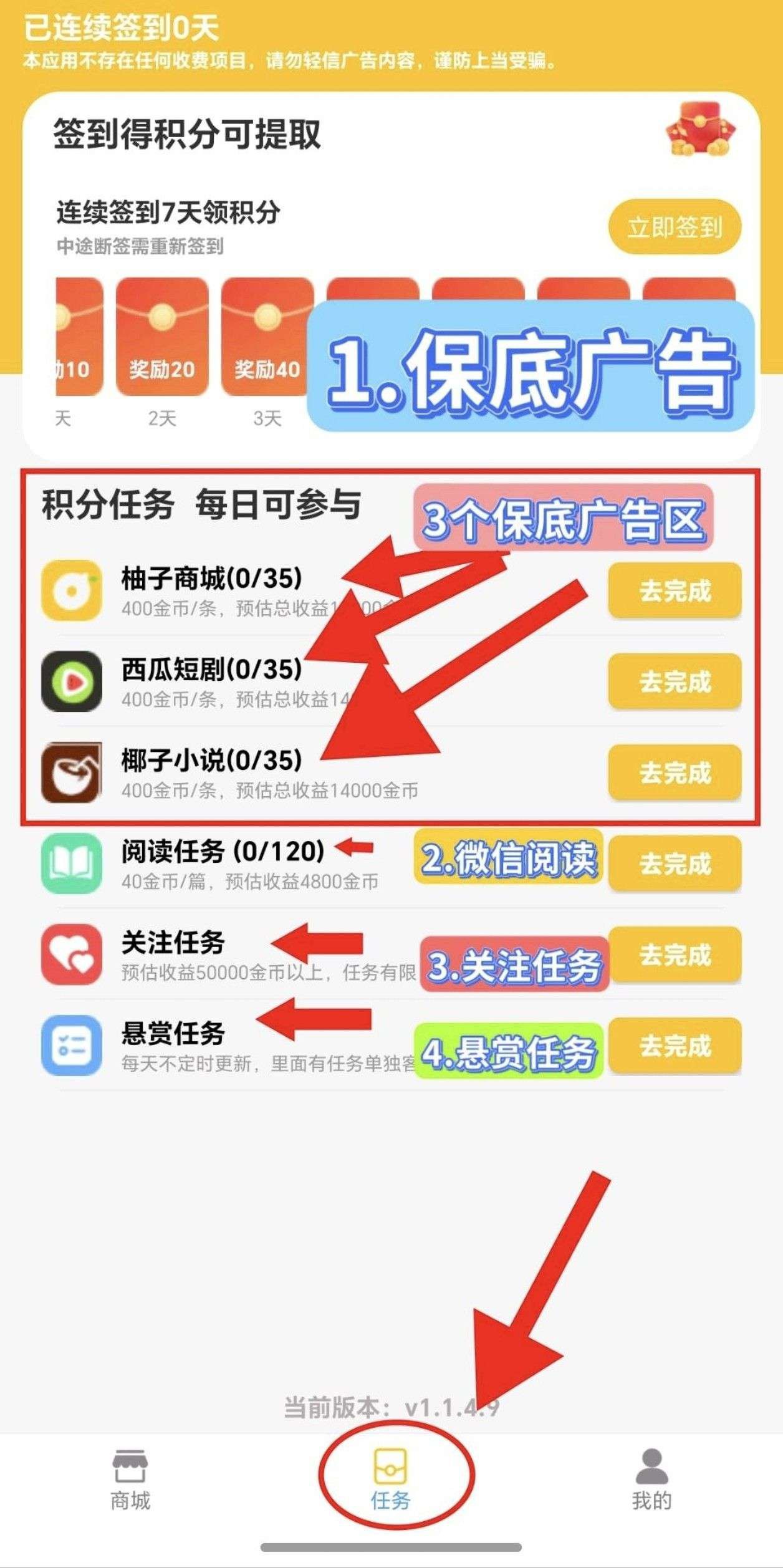 3dc543e04c20260531120954