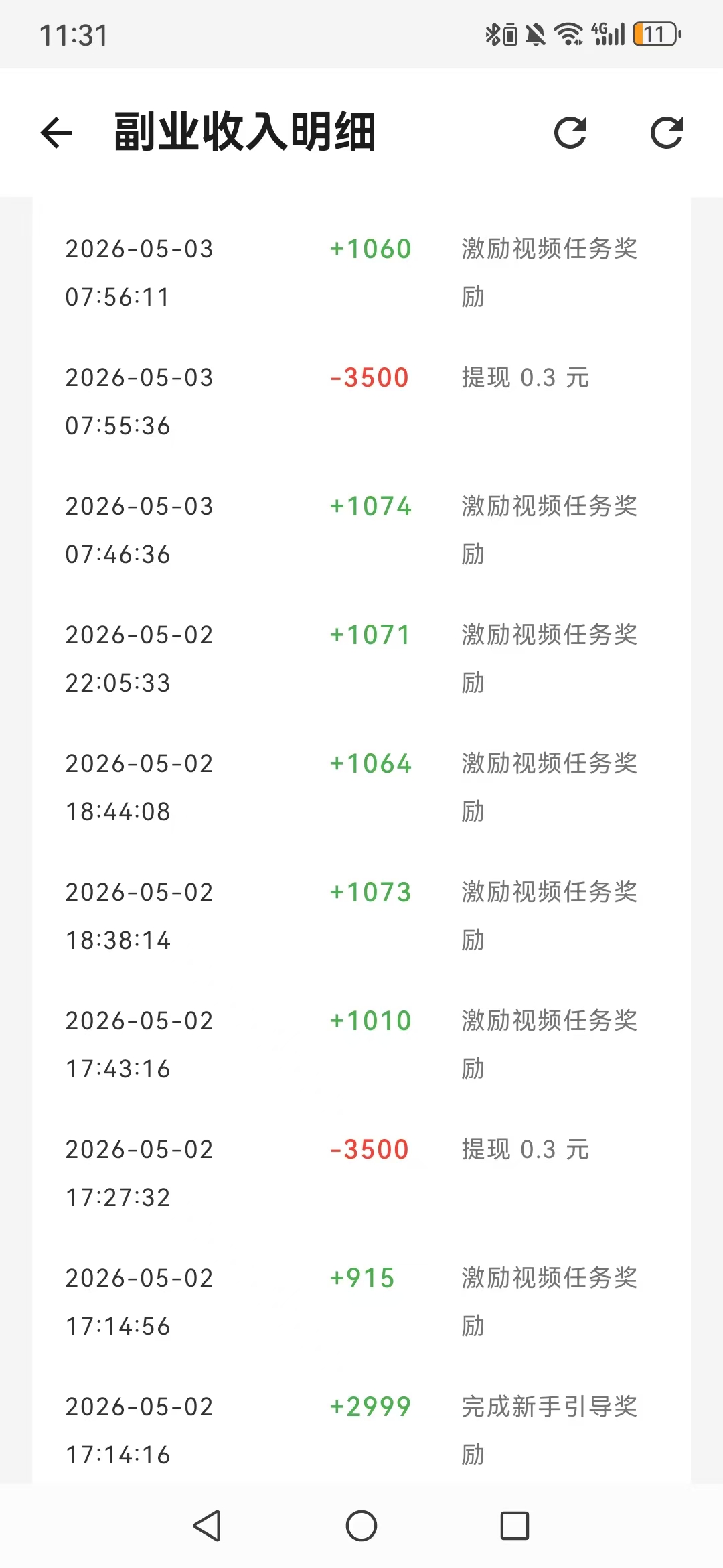 4008b2966520260503120712