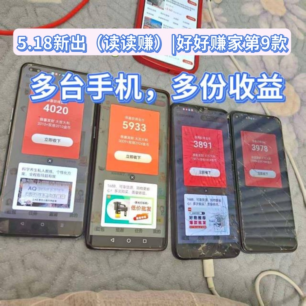 4428d14b3c20260518171458