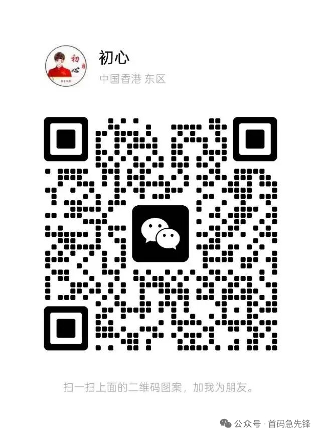 44bab64d3820260507080246