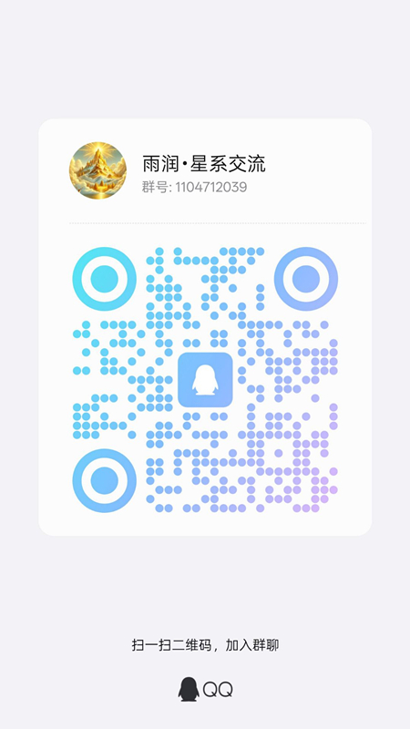 45981fcf1920260506130149