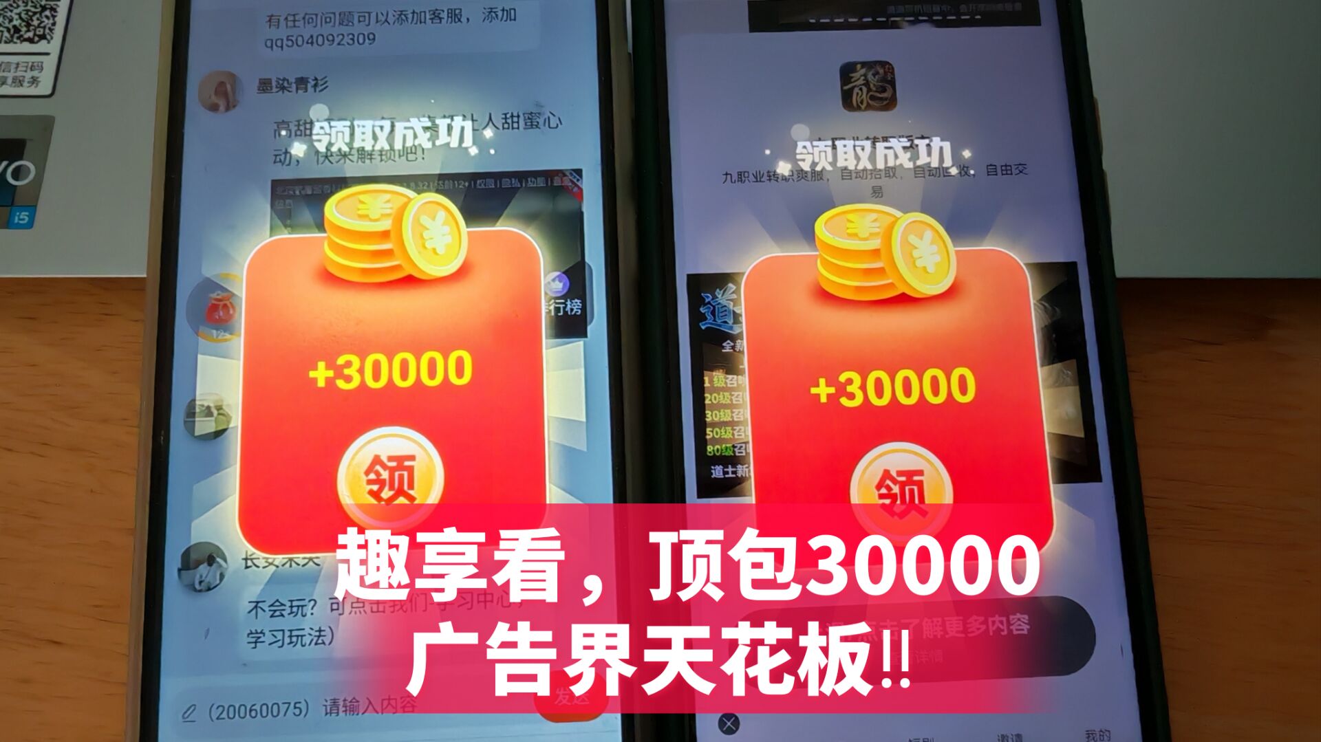 45eb7b114120260505235357