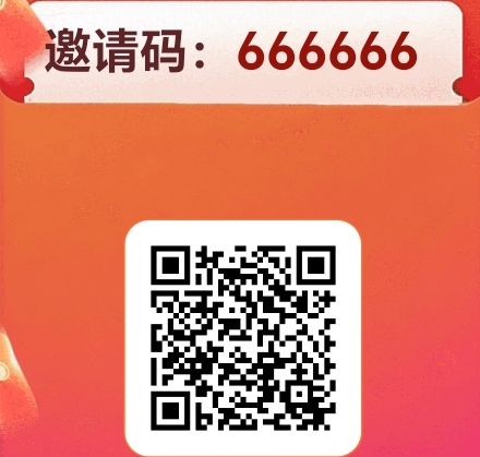 福语安零撸看广全网首发！团队无限代收益可开团-315首码项目网