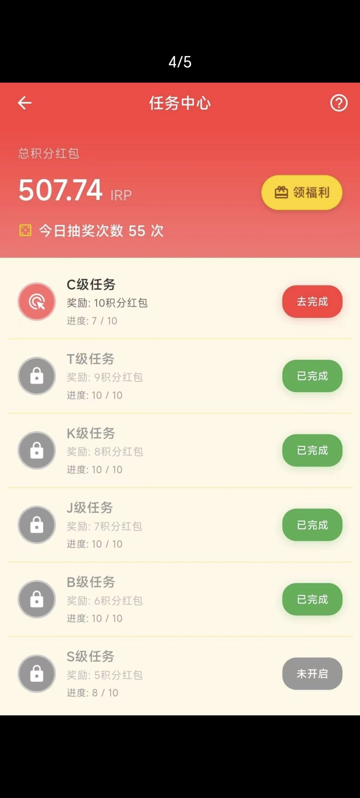 48a79757a020260528004932