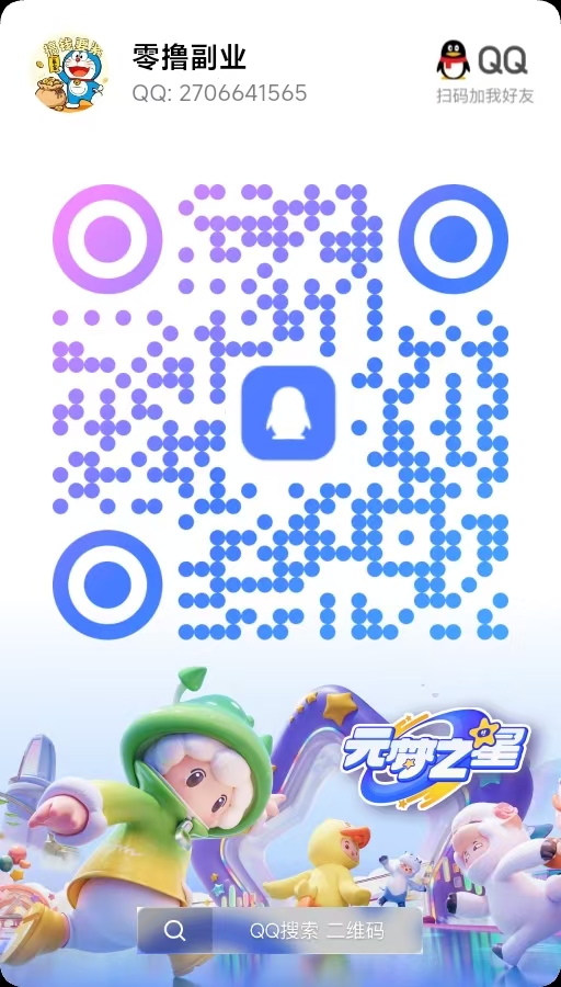 48c3ec67ea20260528094245