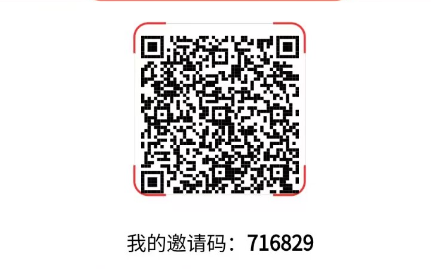 乡村，0撸，首码、无广告，简单实名-315首码项目网