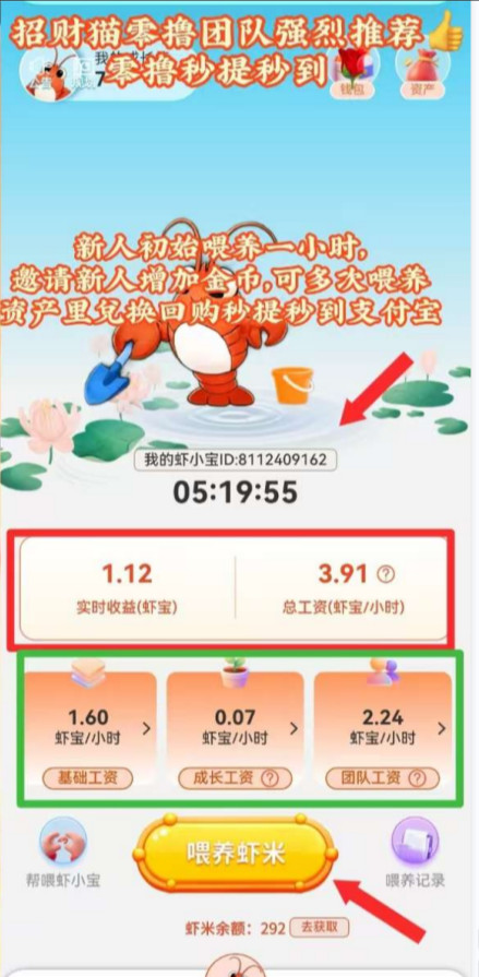 4a47a0db6e20260530164057