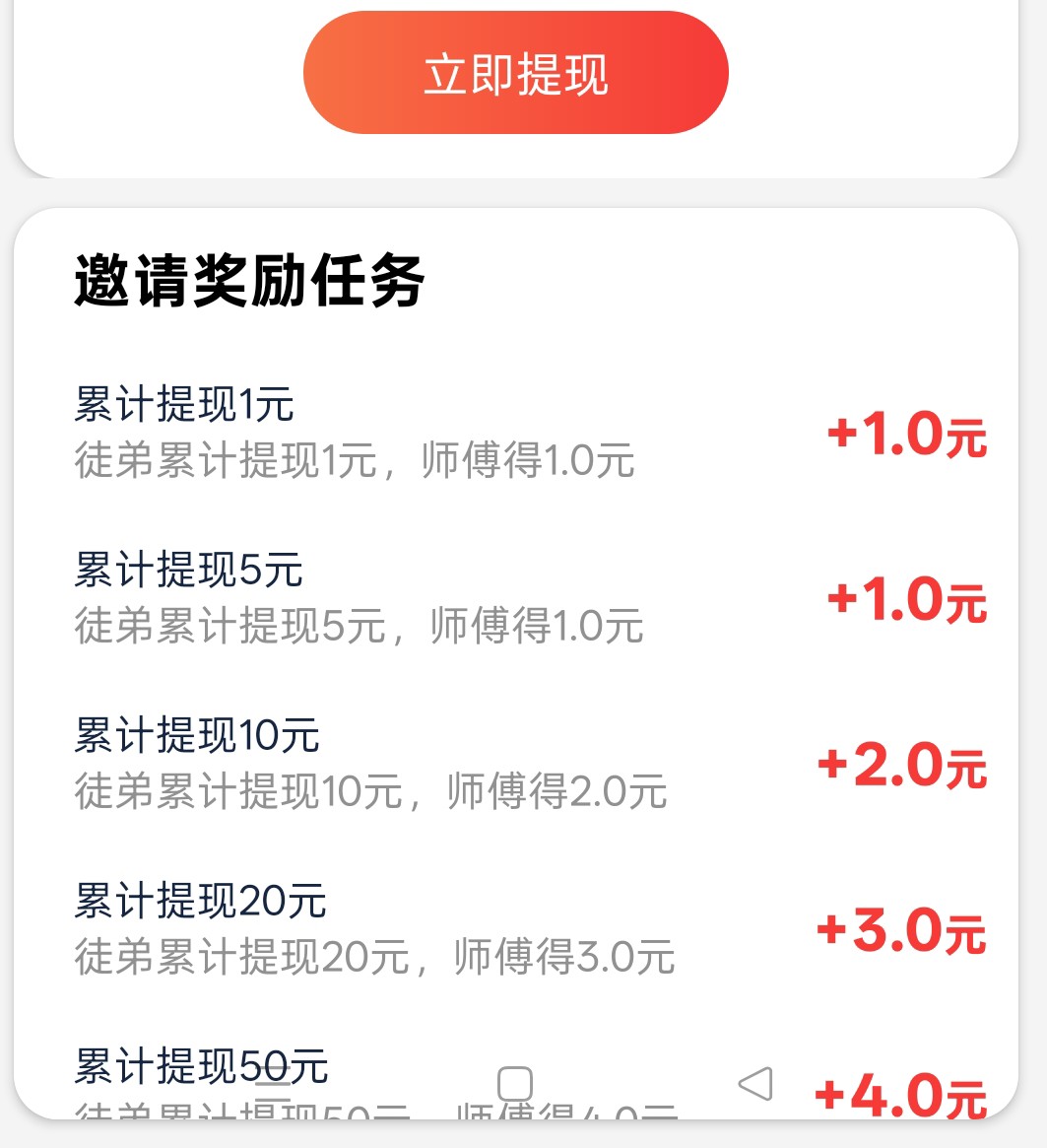 4a657b997d20260521171259